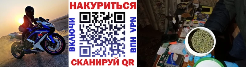 Купить наркотик аптеки Инсар COCAIN  Меф  ГАШИШ  Конопля 