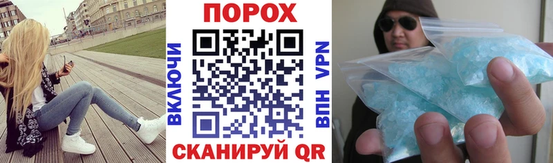 АМФ Premium Инсар