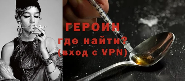 ALPHA PVP Алзамай