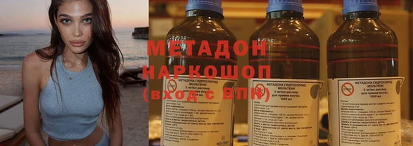 ALPHA PVP Алзамай