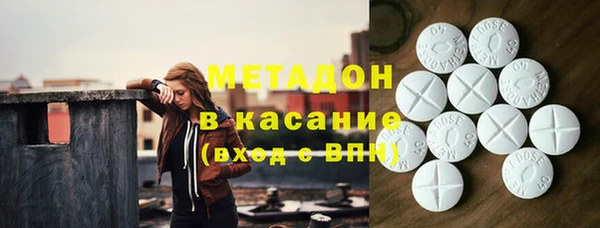 хмурый Алексеевка