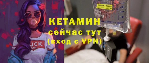 скорость mdpv Абдулино