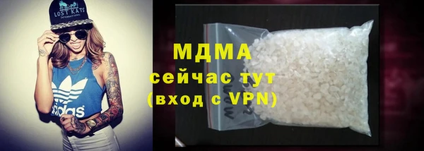 хмурый Алексеевка