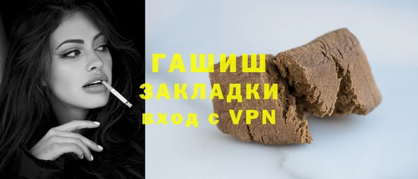 скорость mdpv Абдулино