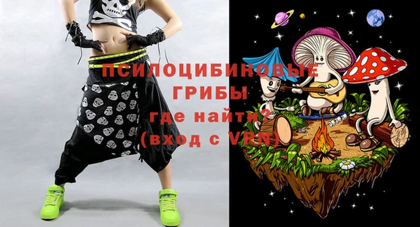 ALPHA PVP Алзамай