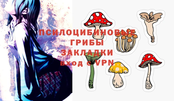 ALPHA PVP Алзамай