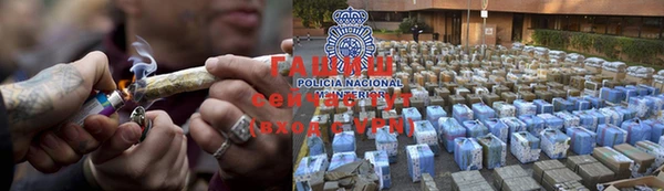спиды Абинск